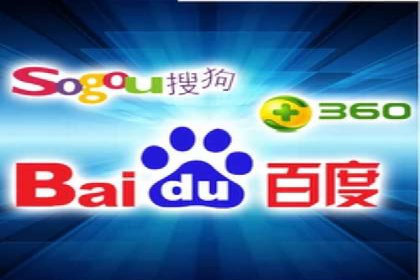 百度推广策略：如何吸引海量潜在客户